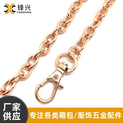 手提包包配件O字链   - 3